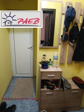  1- | Imot.bg    6