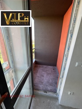 1 chambre Kaisieva gradina, Varna 11