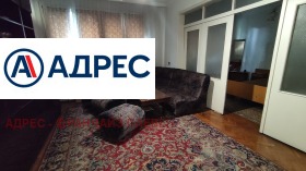 ������� 2-����� | Imot.bg � ����� ������ 2