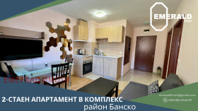 ����� ������� 2-�����,��. ������, ������ �����������