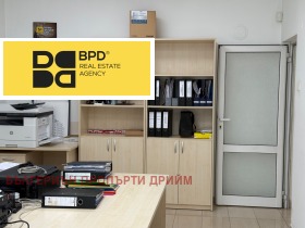  3- | Imot.bg    4