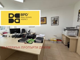 2 υπνοδωμάτια Ηβαν Βαζοβ, Σοφηια