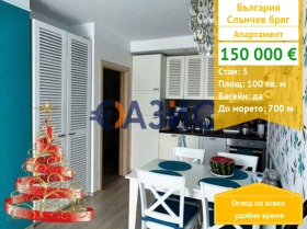 3-СТАЕН, 100 m2