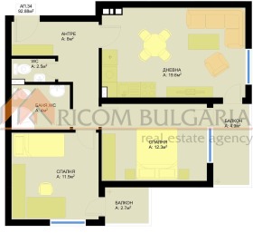 2 sypialnie Pobeda, Warna