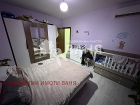 ������� 3-����� | Imot.bg � ����� ������ 7