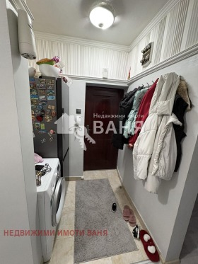 ������� 3-����� | Imot.bg � ����� ������ 4