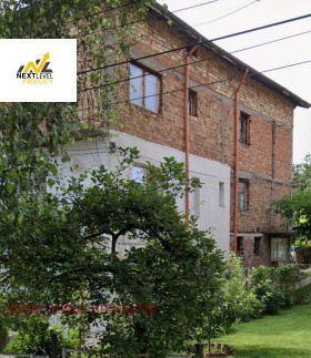 Продава  Етаж от къща, град София