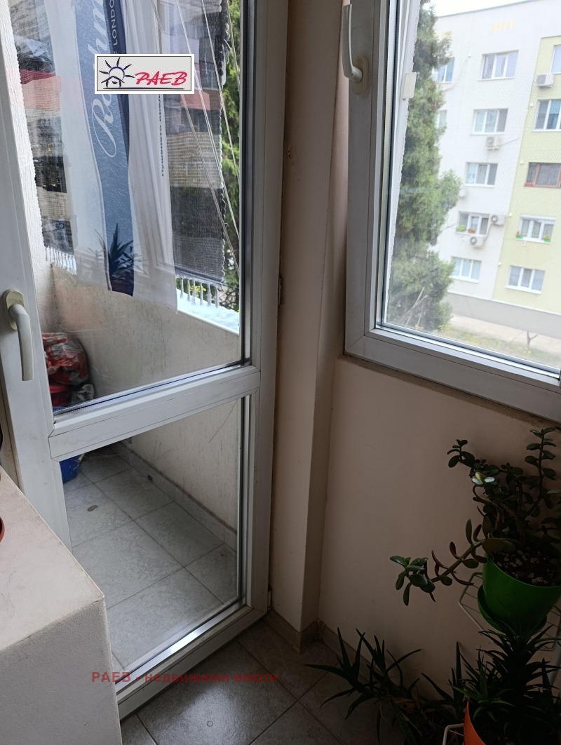 Till salu  Studio Ruse , Zdravec Iztok , 37 kvm | 63773078 - bild [4]