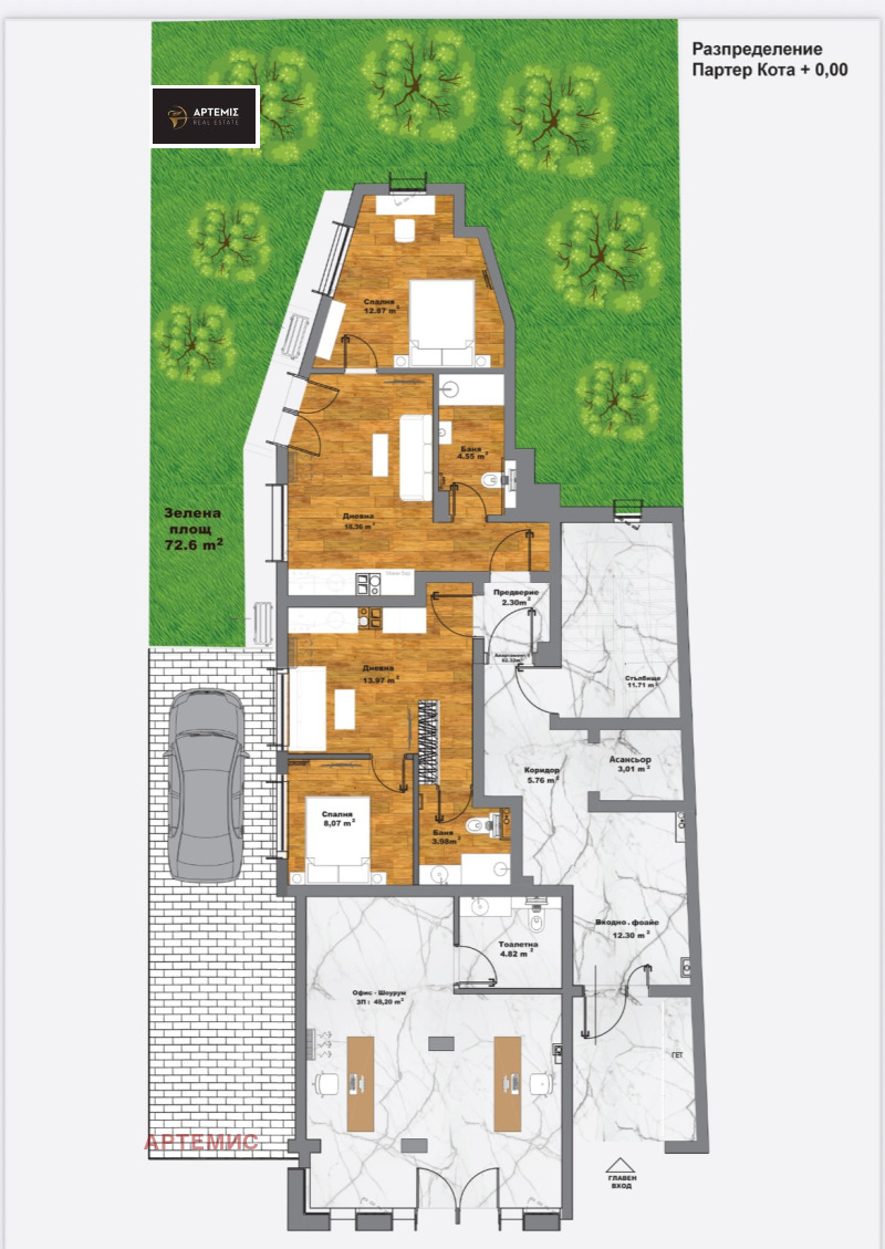 Satılık  3+ yatak odası Sofia , Medicinska akademiya , 99 metrekare | 61424128 - görüntü [3]