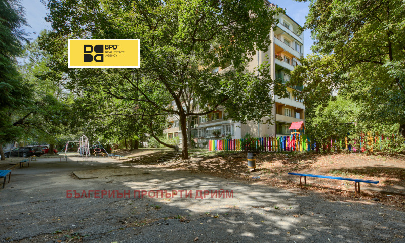 Eladó  2 hálószobás Sofia , Ivan Vazov , 70 négyzetméter | 76864246 - kép [2]