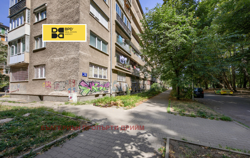 Eladó  2 hálószobás Sofia , Ivan Vazov , 70 négyzetméter | 76864246 - kép [13]