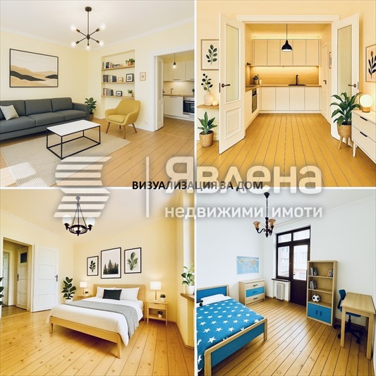 Te koop  2 slaapkamers Sofia , Tsentar , 80 m² | 30163972