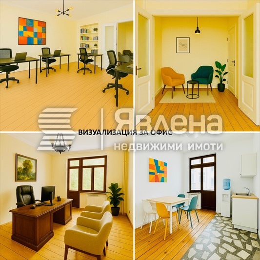 Te koop  2 slaapkamers Sofia , Tsentar , 80 m² | 30163972 - afbeelding [9]