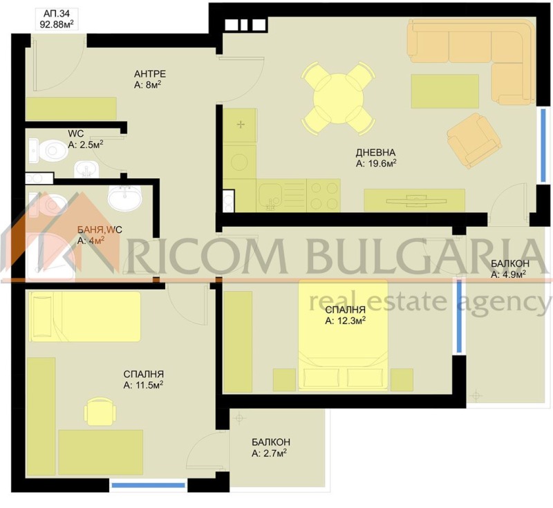 À venda  2 quartos Varna , Pobeda , 93 m² | 12381080