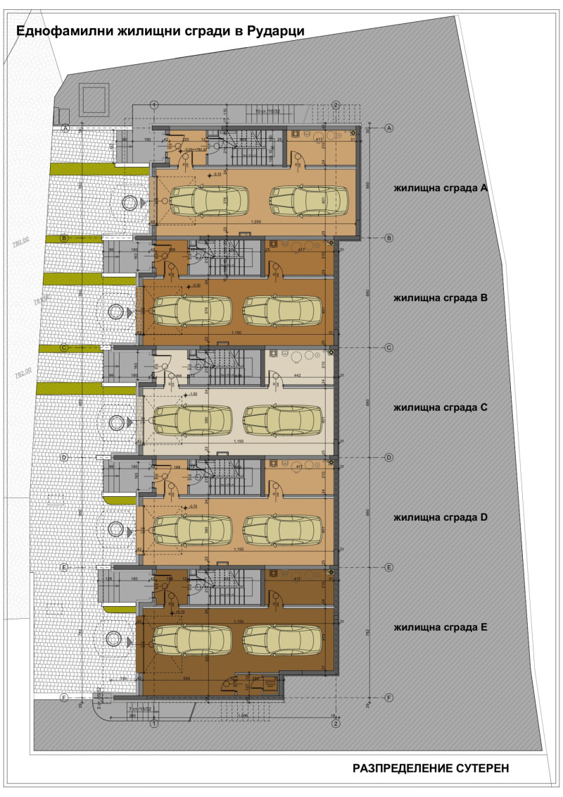 Продава КЪЩА, с. Рударци, област Перник, снимка 15 - Къщи - 52855324