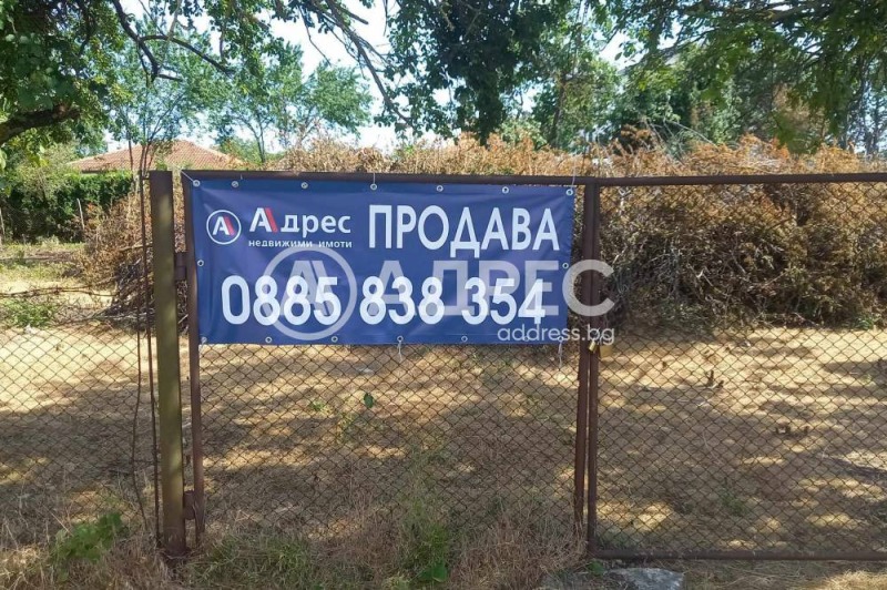 Продава  Парцел, област Добрич, с. Царичино • 26 900 EUR • ID 33822832 — holmes.bg - [1] 