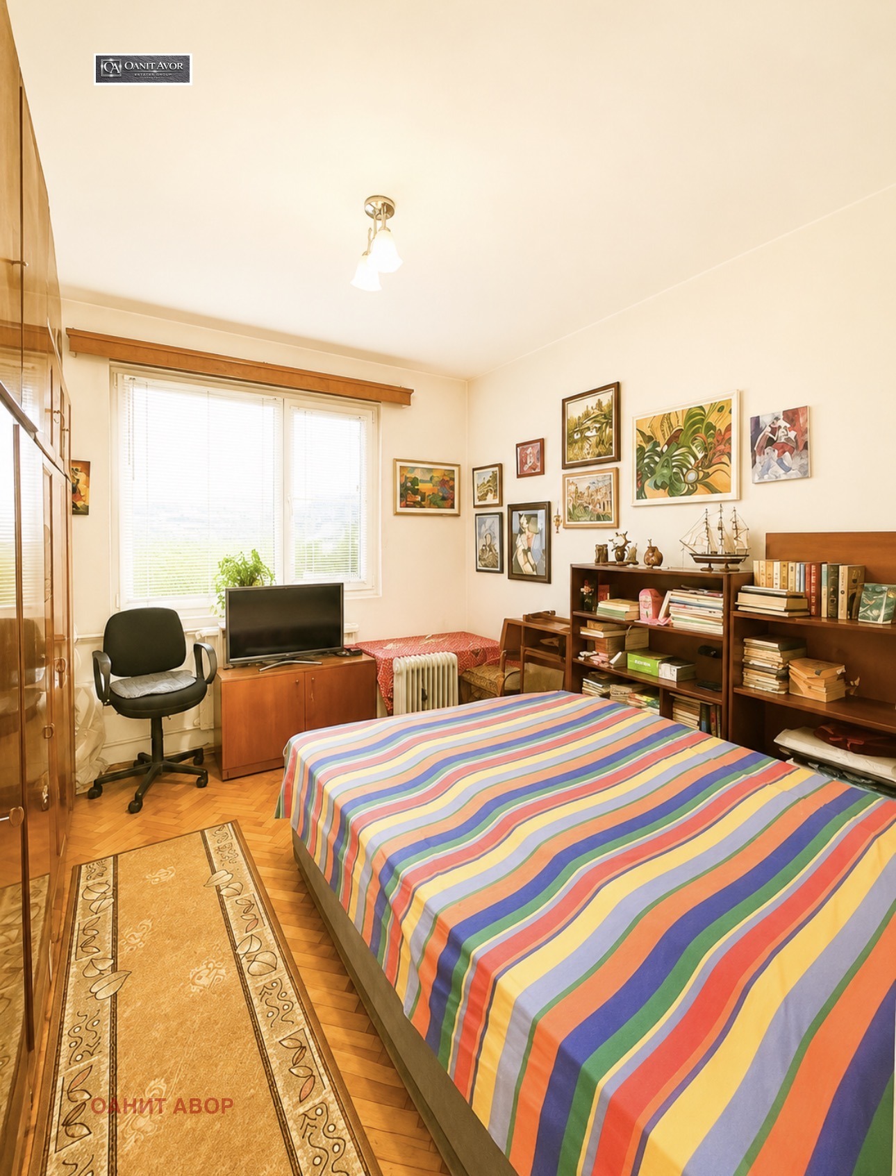 Продава 2-СТАЕН, гр. София, Надежда 4, снимка 14 - Апартаменти - 52065384