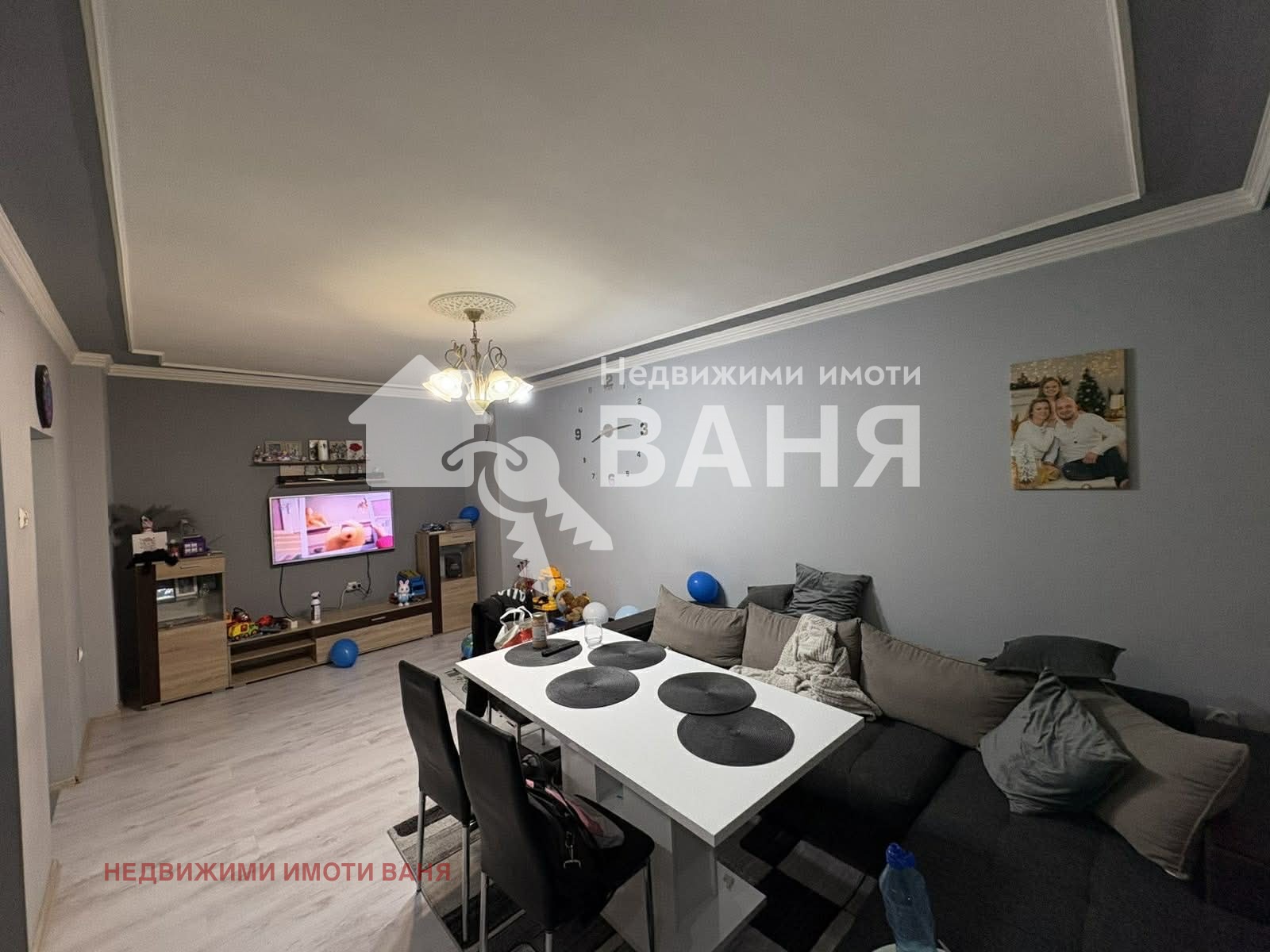 Продава 3-СТАЕН, гр. Карлово, област Пловдив