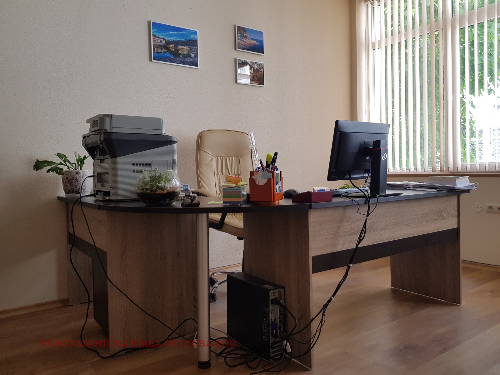 Продава ОФИС, гр. Ловеч, Център