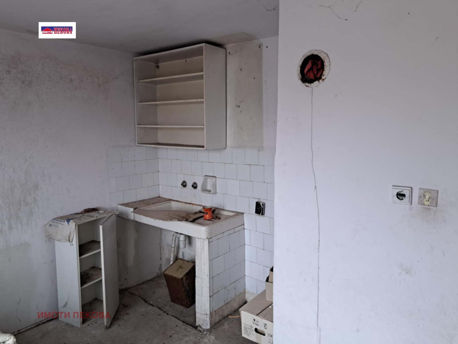 Продава ЕТАЖ ОТ КЪЩА, гр. Видин, Акджамия, снимка 2 - Етаж от къща - 49370441