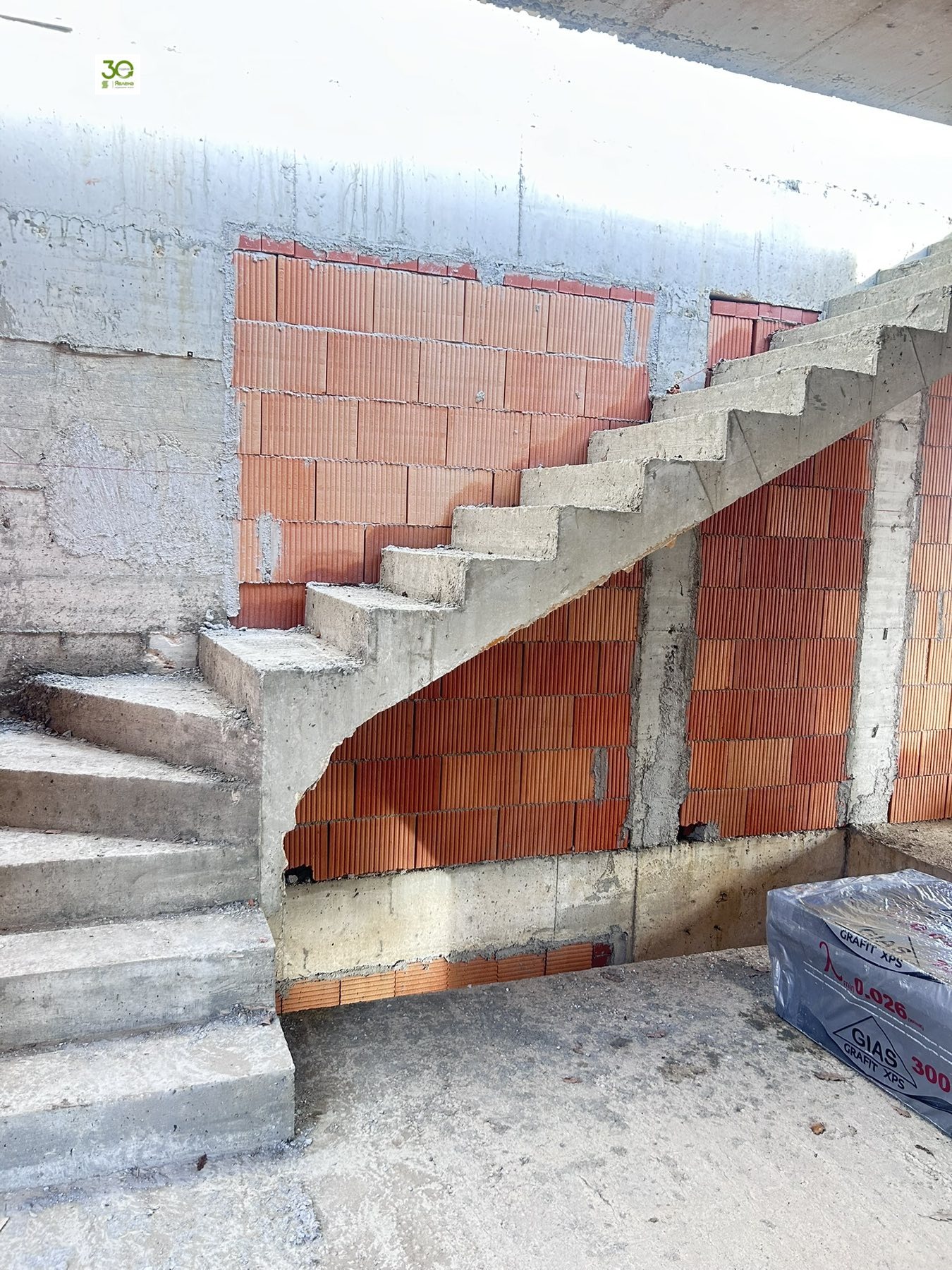 Продава КЪЩА, гр. Варна, м-т Ален мак, снимка 5 - Къщи - 54262445