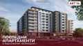 Продава 2-СТАЕН, гр. Варна, Възраждане 1, снимка 3