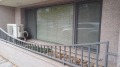Продава ОФИС, град София, Оборище • 265000 € / 518294.95 лв. • 83617157 1