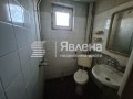 Продава КЪЩА, град София, с. Бистрица • 235000 € / 459620.05 лв. • 57881174 9