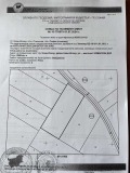 Продава ПАРЦЕЛ, град София, гр. Нови Искър • 64150 € • 16259837 — Holmes.bg