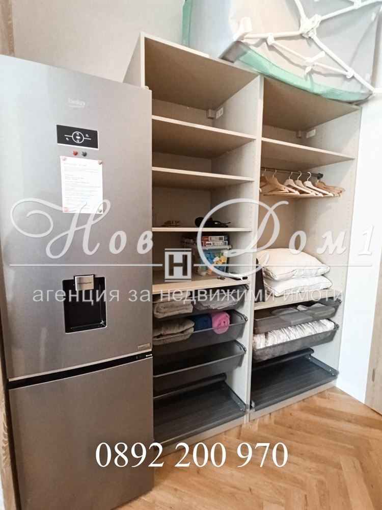 ������� 1-����� | Imot.bg � ����������� 10