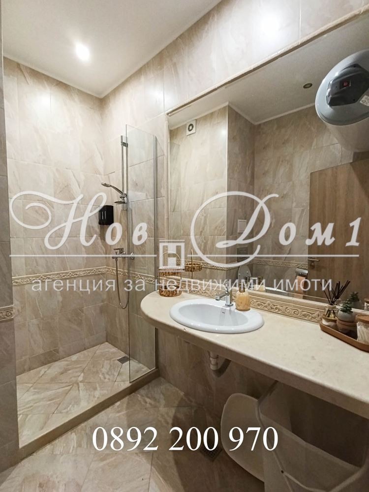 ������� 1-����� | Imot.bg � ����������� 11