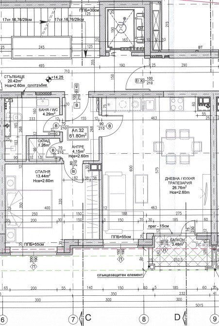 Продава 2-СТАЕН | Imot.bg — изображение 15