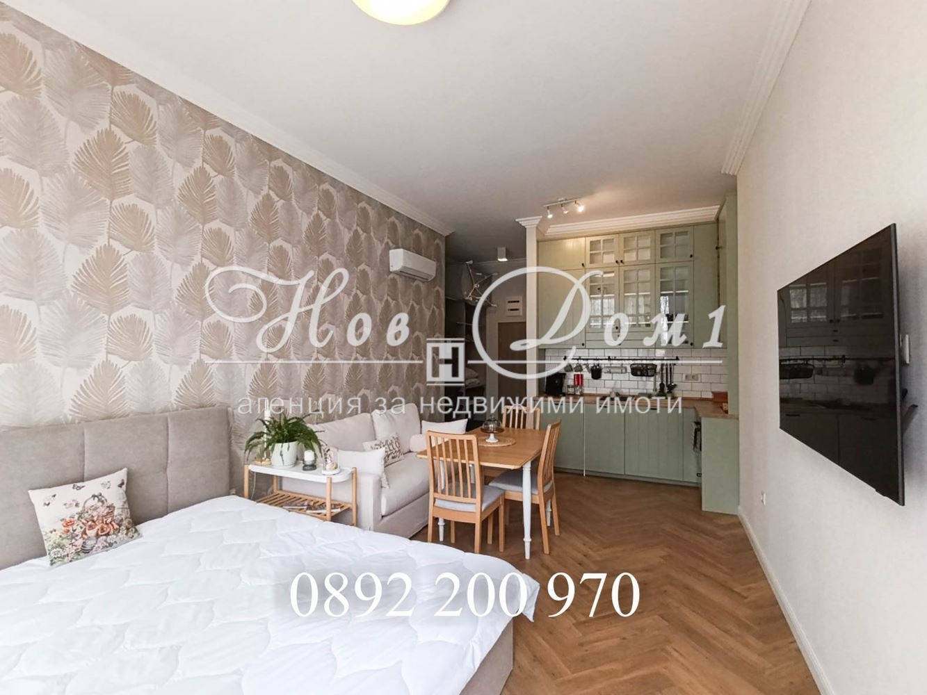 ������� 1-����� | Imot.bg � ����������� 1