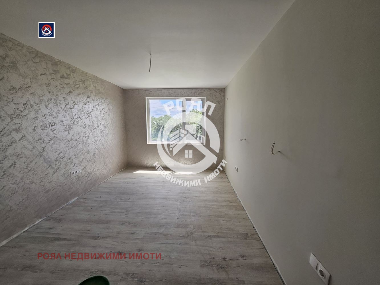 ������� 2-����� | Imot.bg � ����������� 10