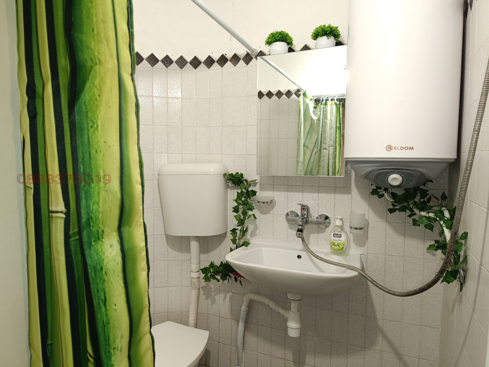 ������� 2-����� | Imot.bg � ����������� 3