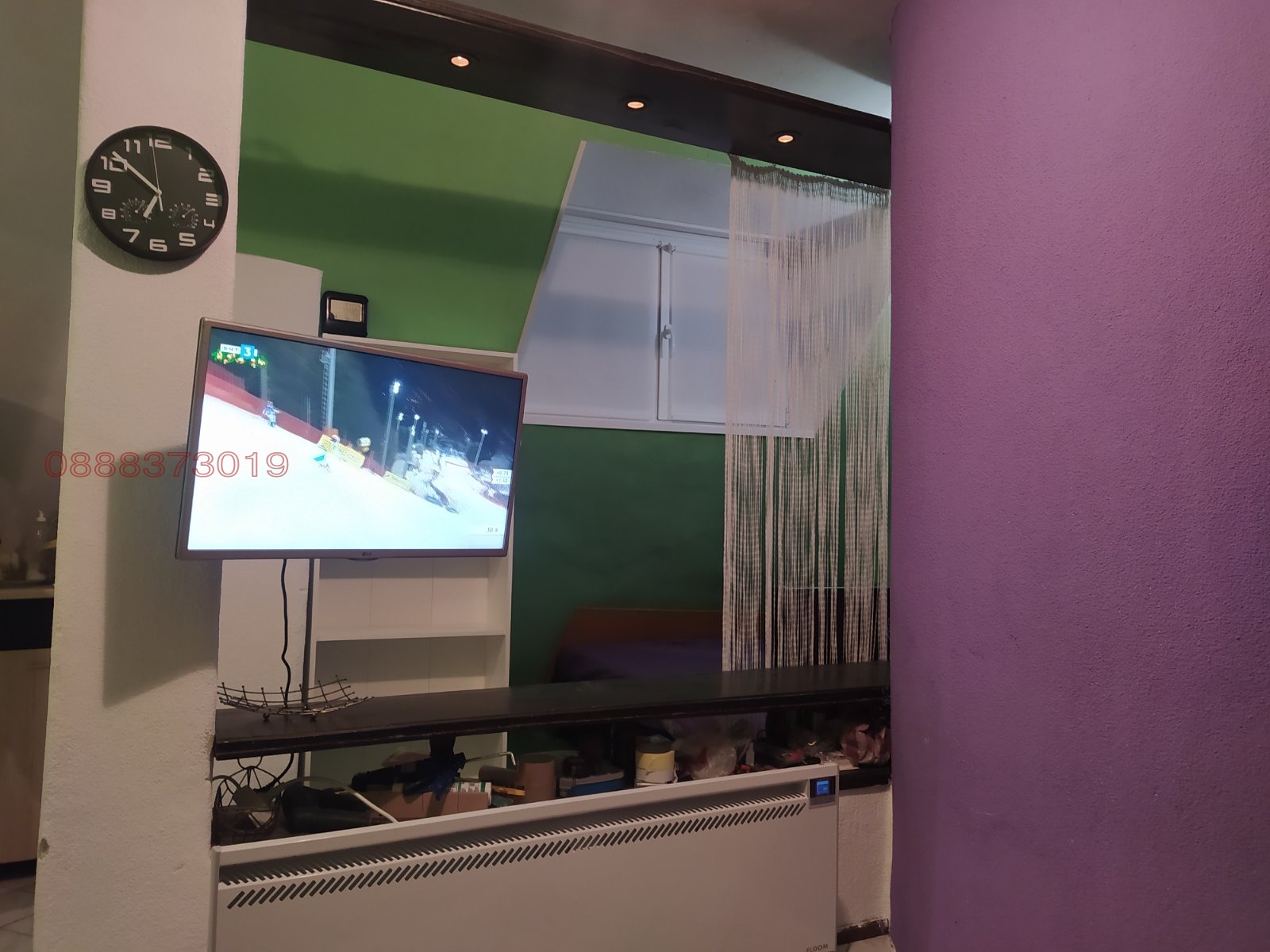 ������� 2-����� | Imot.bg � ����������� 7