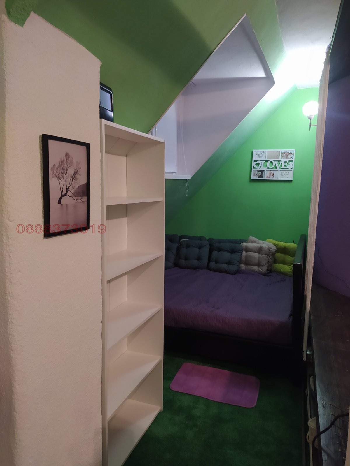 ������� 2-����� | Imot.bg � ����������� 9