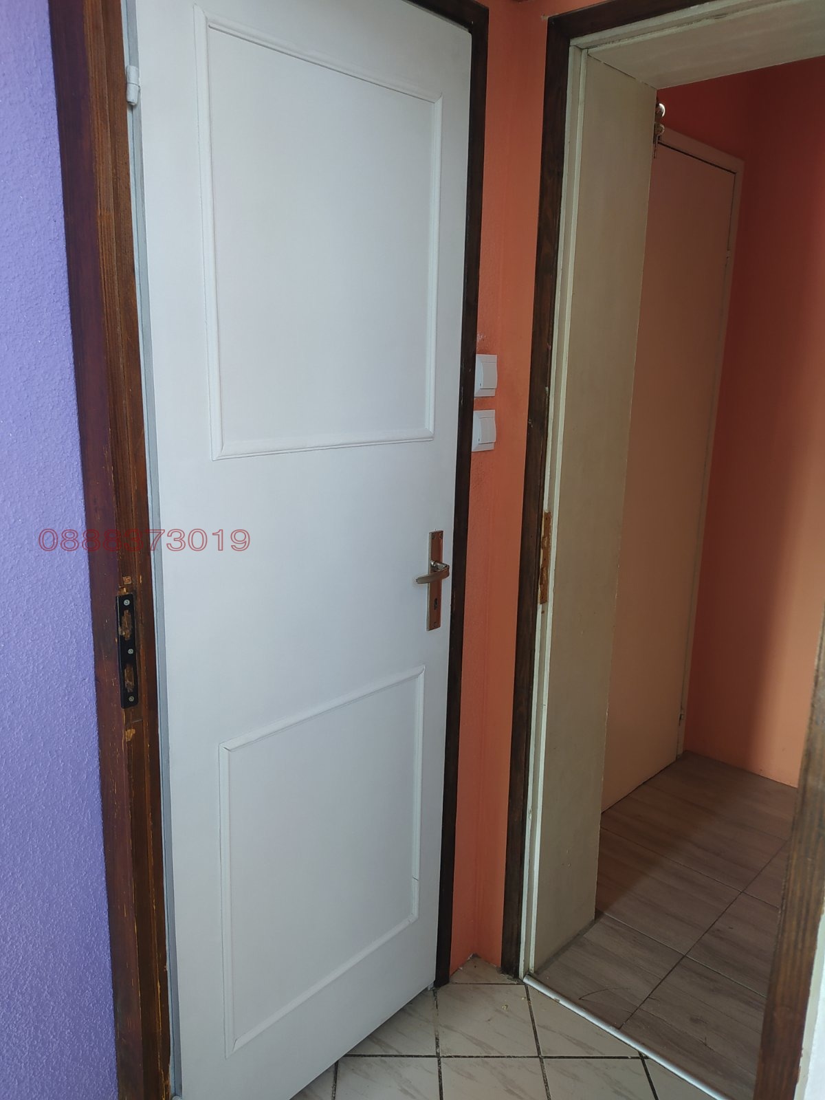 ������� 2-����� | Imot.bg � ����������� 4