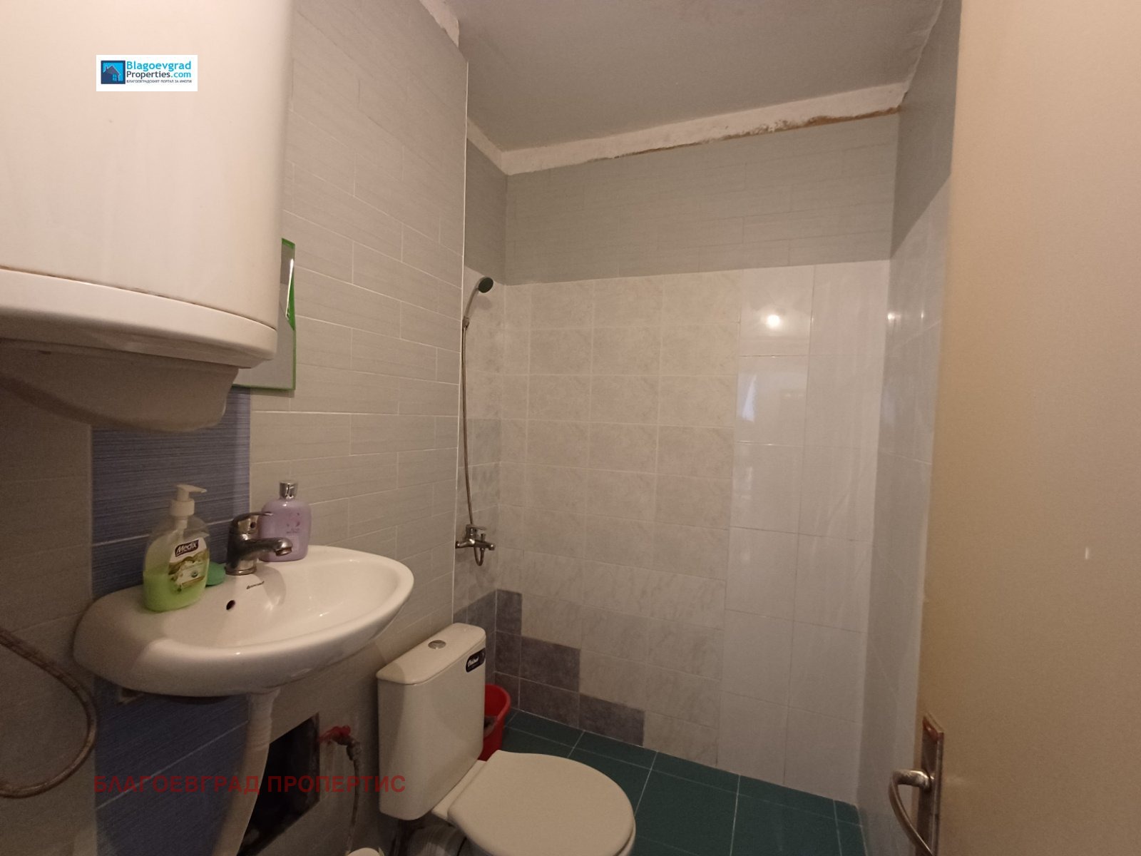 ������� 2-����� | Imot.bg � ����������� 6