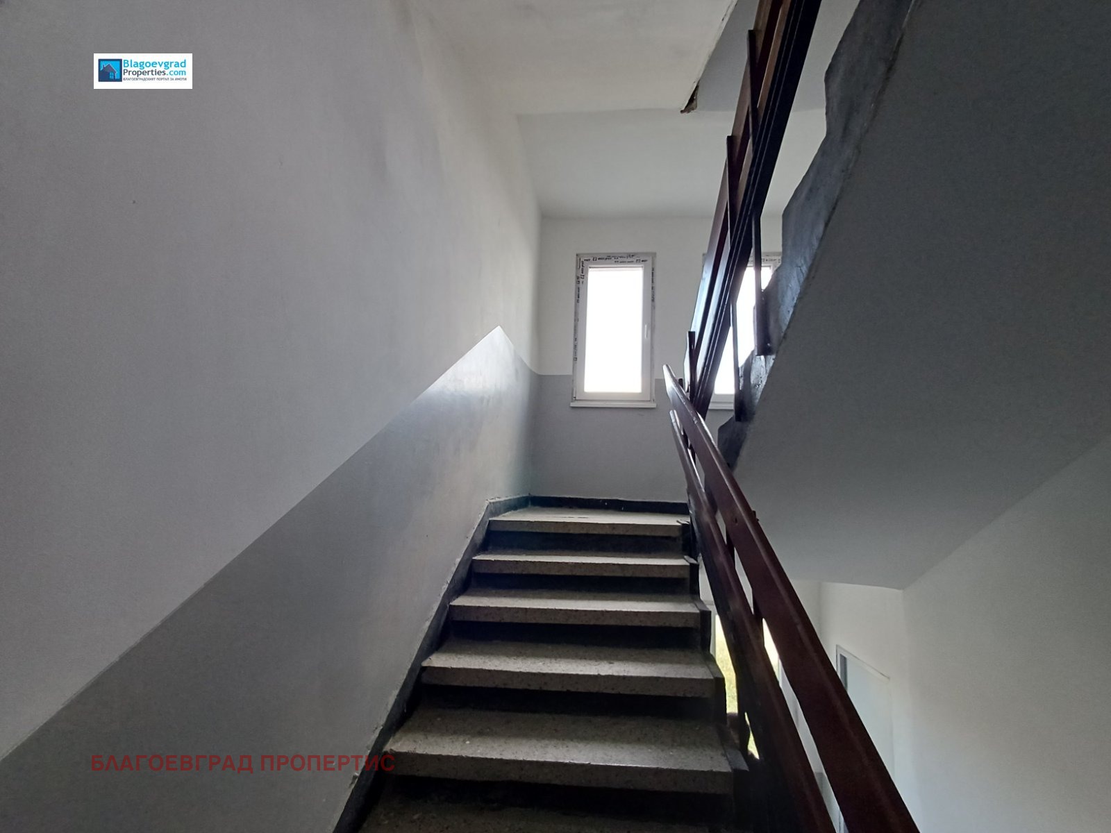 ������� 2-����� | Imot.bg � ����������� 9
