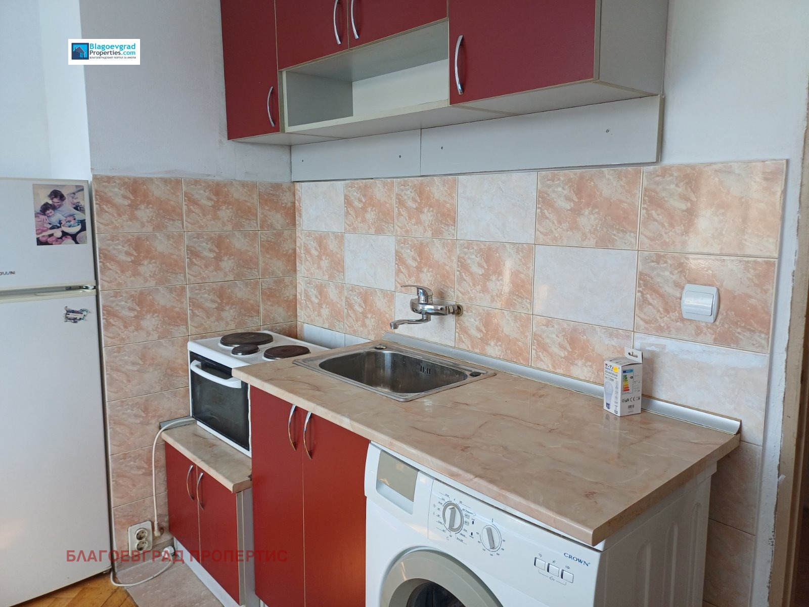������� 2-����� | Imot.bg � ����������� 2