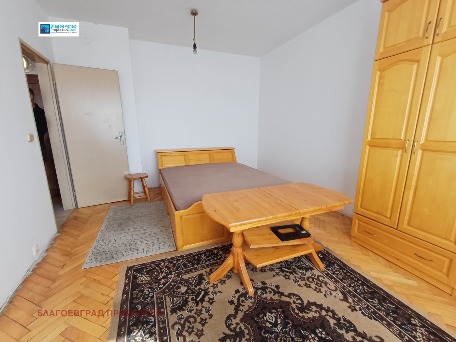 ������� 2-����� | Imot.bg � ����������� 4