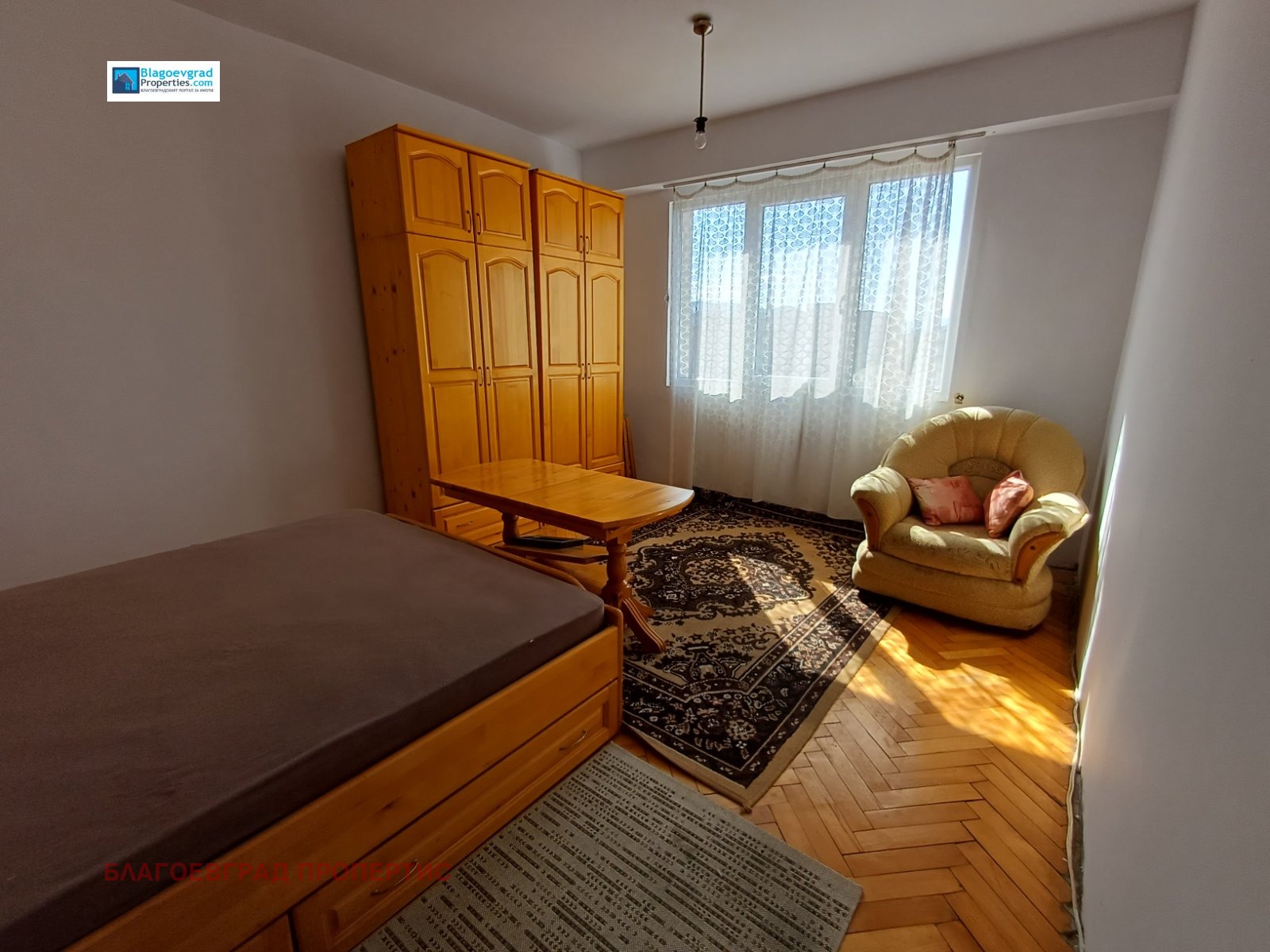 ������� 2-����� | Imot.bg � ����������� 5