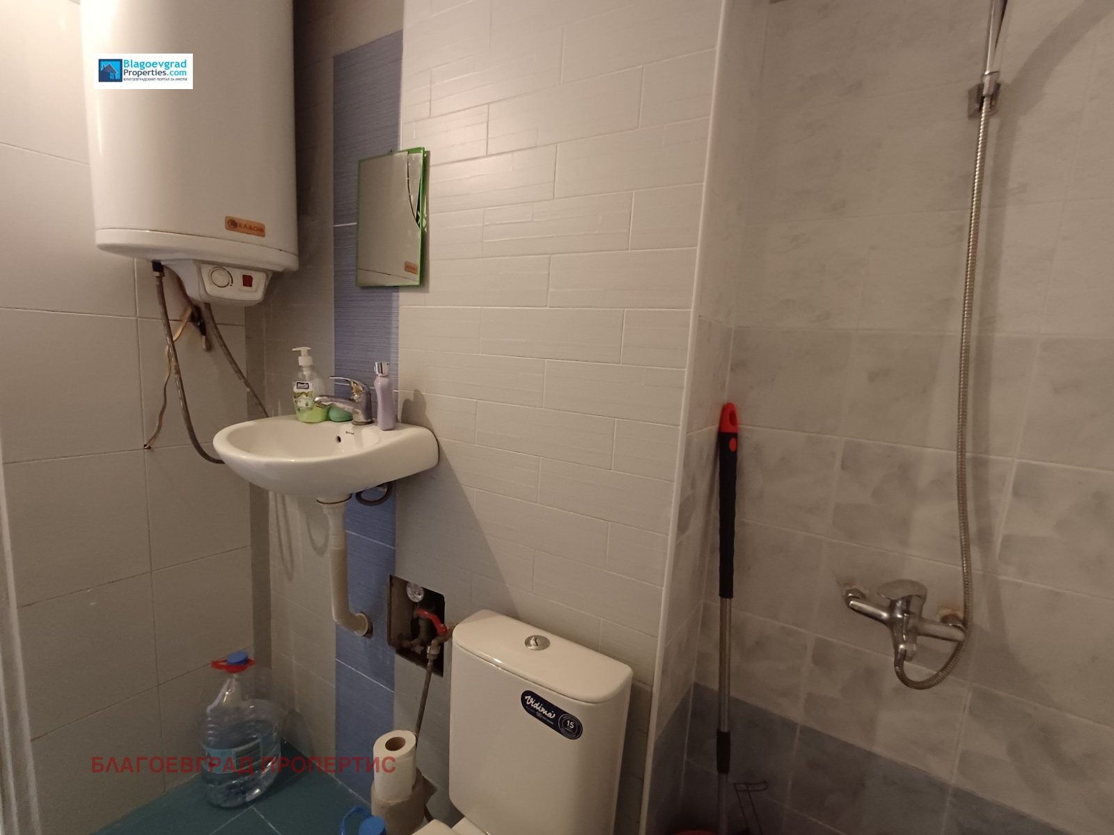������� 2-����� | Imot.bg � ����������� 7