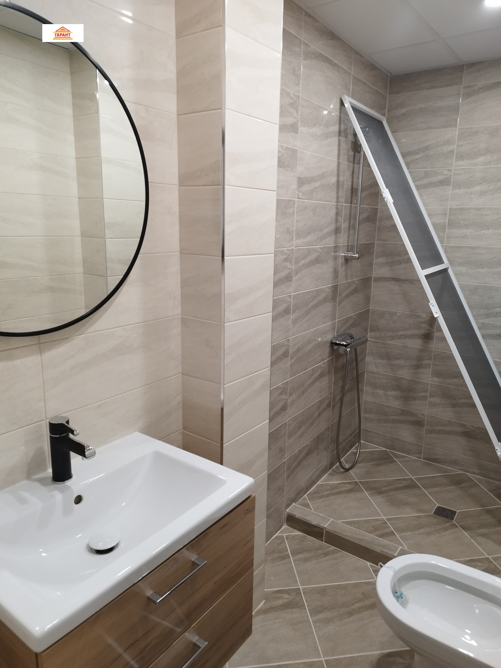 ������� 2-����� | Imot.bg � ����������� 10