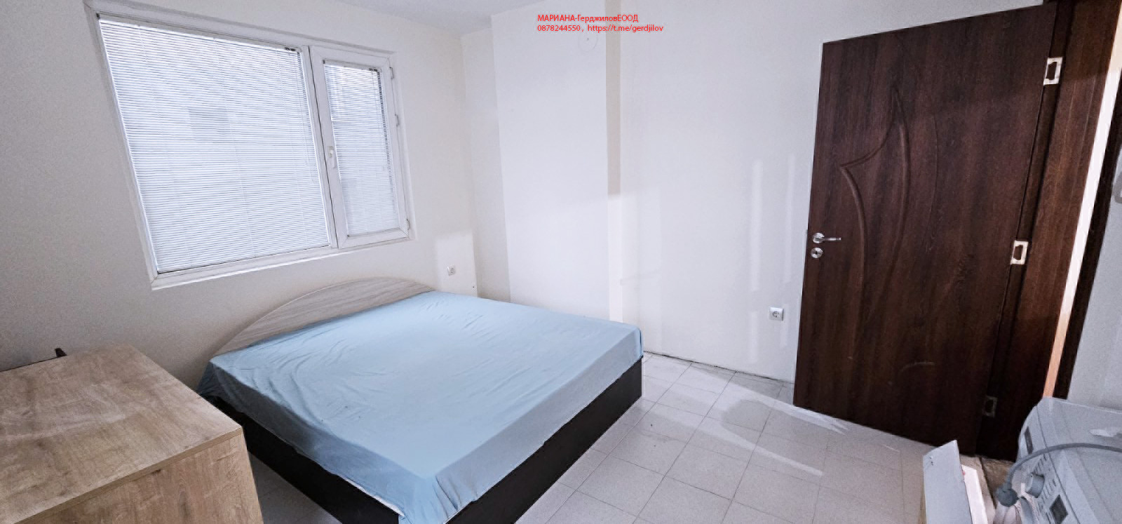 ������� 3-����� | Imot.bg � ����������� 7