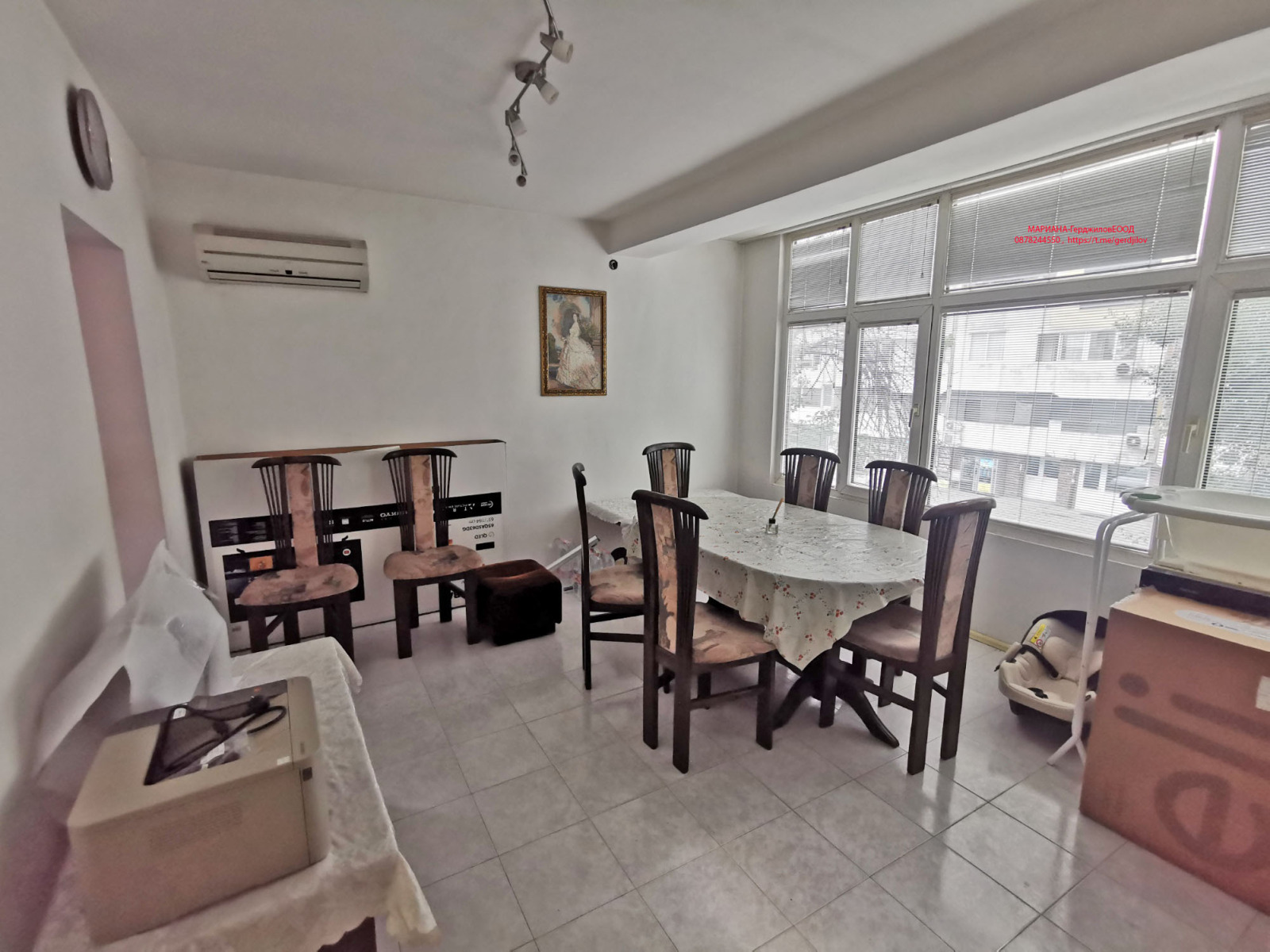 ������� 3-����� | Imot.bg � ����������� 1