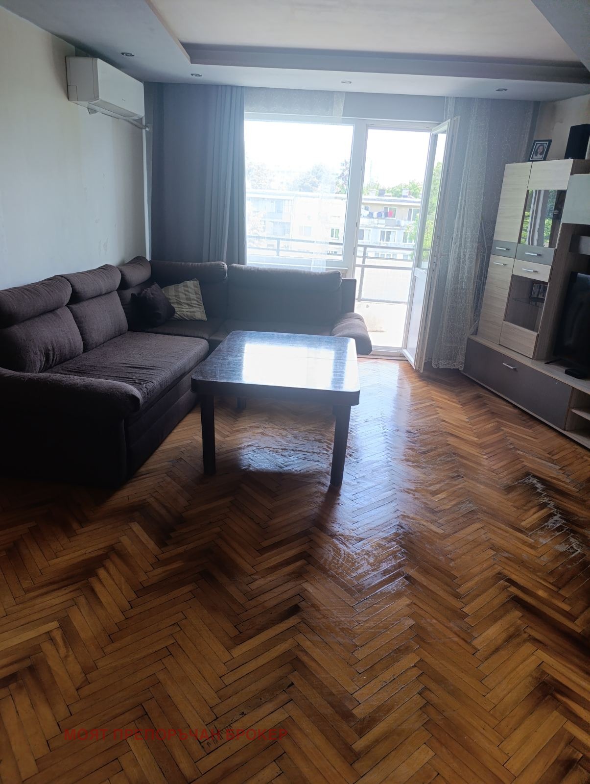 ������� 3-����� | Imot.bg � ����������� 1