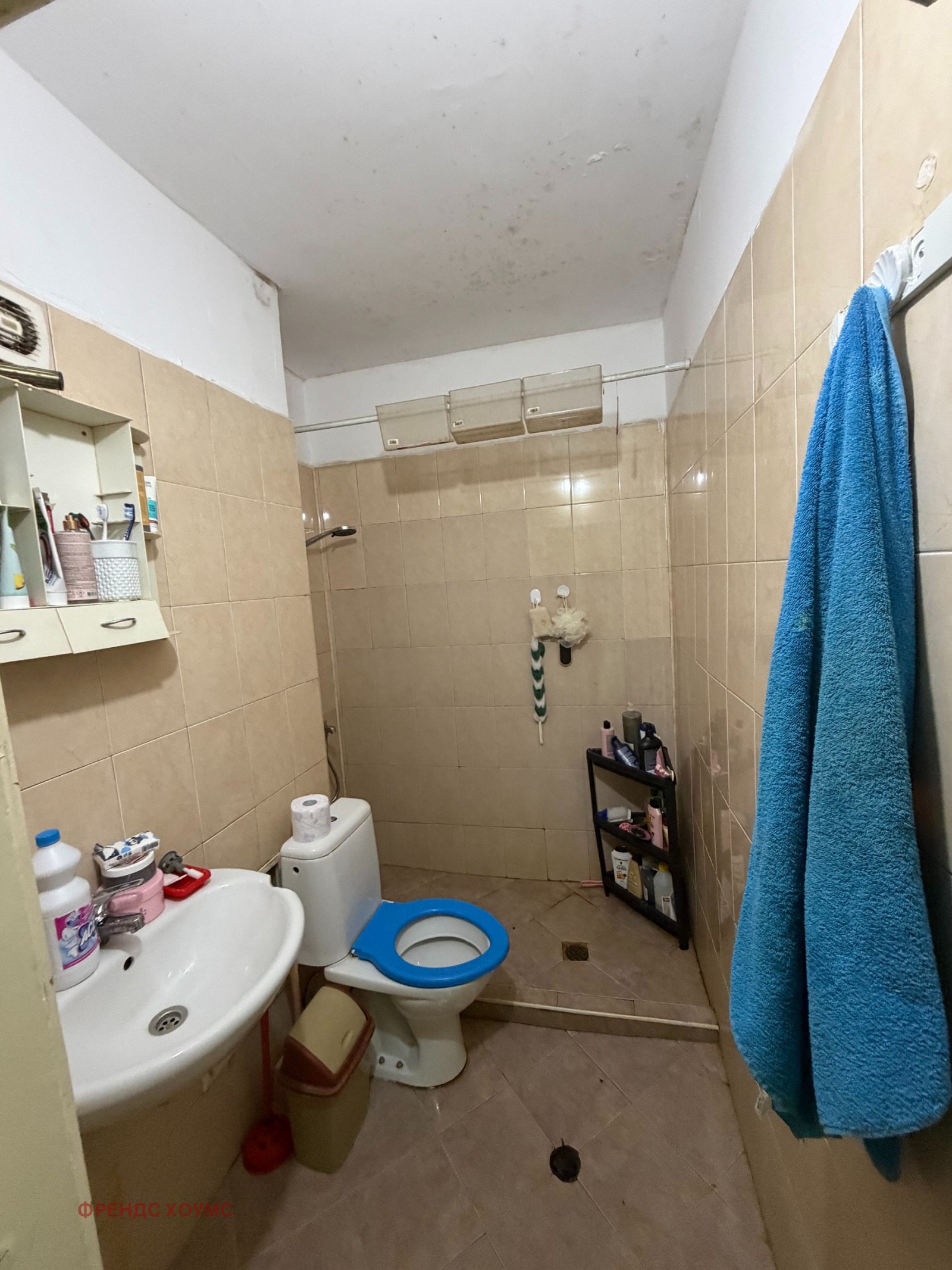������� 3-����� | Imot.bg � ����������� 15