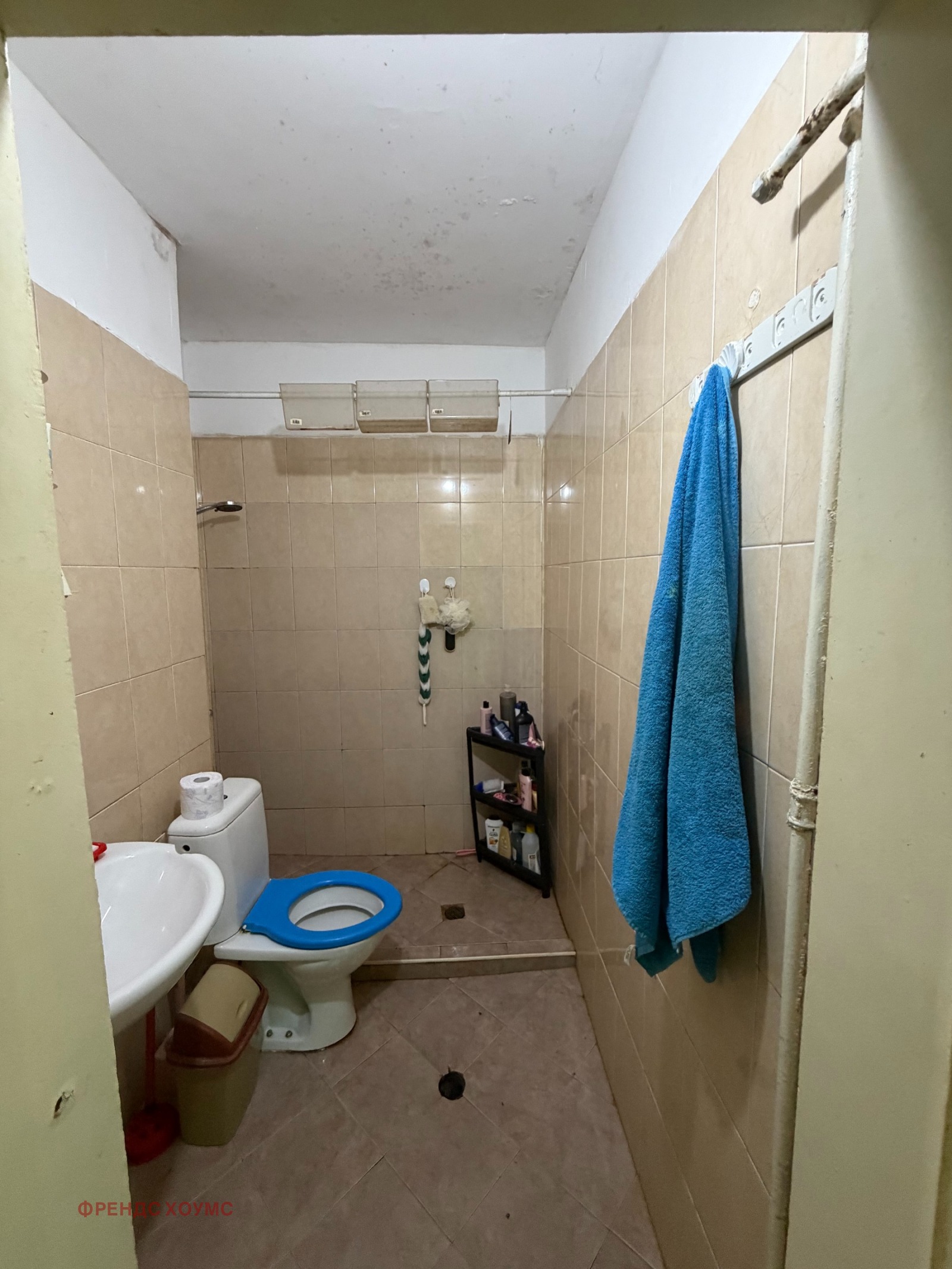 ������� 3-����� | Imot.bg � ����������� 14